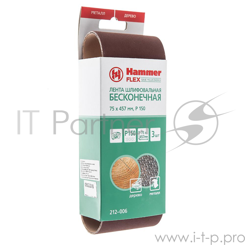 Шлифовальная бумага,лента,круги Лента шлиф. Hammer Flex 212-006 75 Х 457 Р 150 по 3 шт. 29396