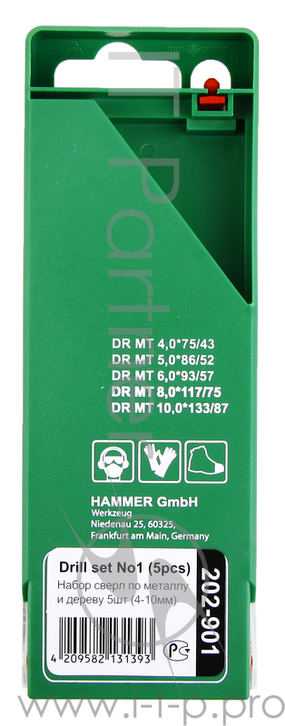 Буры,сверла,долото Набор сверл Hammer Flex 202-901 DR set No1 (5pcs) 4-10mm металл, 5шт. 30782