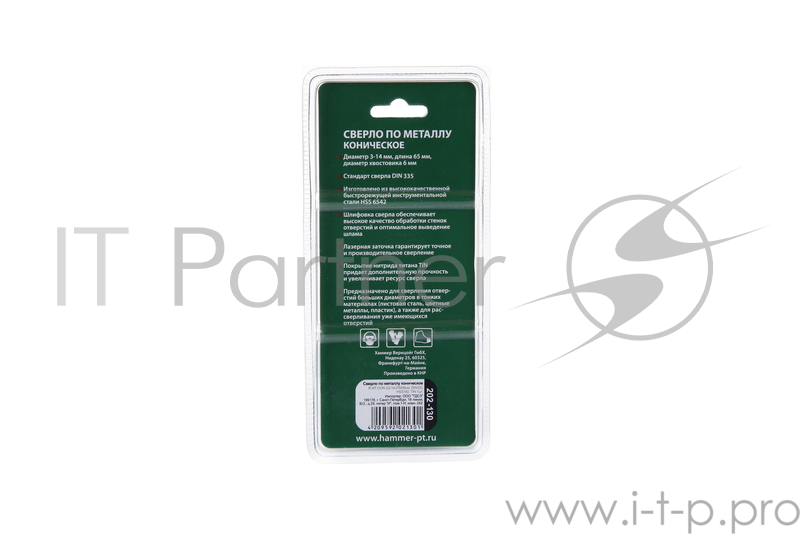 Буры,сверла,долото Сверло Hammer Flex 202-130 DR MT CON 3,0-14,0 мм*65/6мм металл, КОНИЧЕСКОЕ, DIN338, HSS M2, TIN 62429