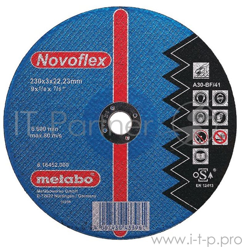 Диски отрезные, пильные, шлифовальные Metabo Круг отр сталь SP-Novoflex 125x2,5 мм