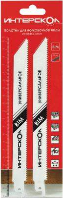 Полотно для лобзика Интерскол Полотна нож. пилы универс. 152*130*4,0мм (2 шт.) 2212913000401