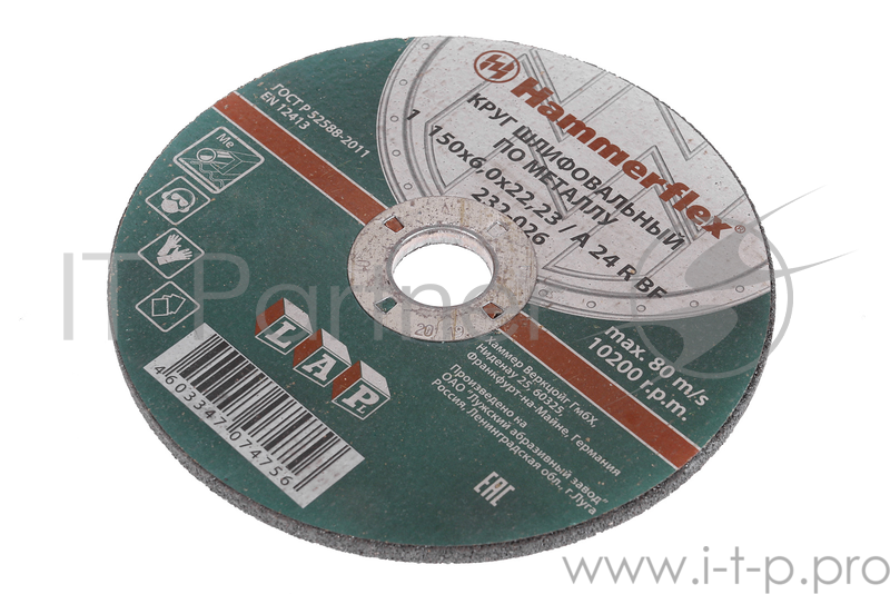 Диски отрезные,пильные,шлифовальные 150 x 6.0 x 22,23 A 24 R BF Круг шлифовальный Hammer Flex 232-026 по металлу 86947