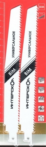 Полотно для лобзика Интерскол Полотна нож. пилы универс. 304*280*4,0мм (2 шт.) 2212928000401