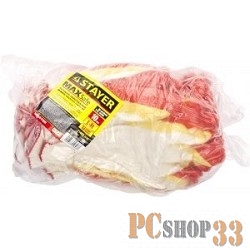 Перчатки STAYER