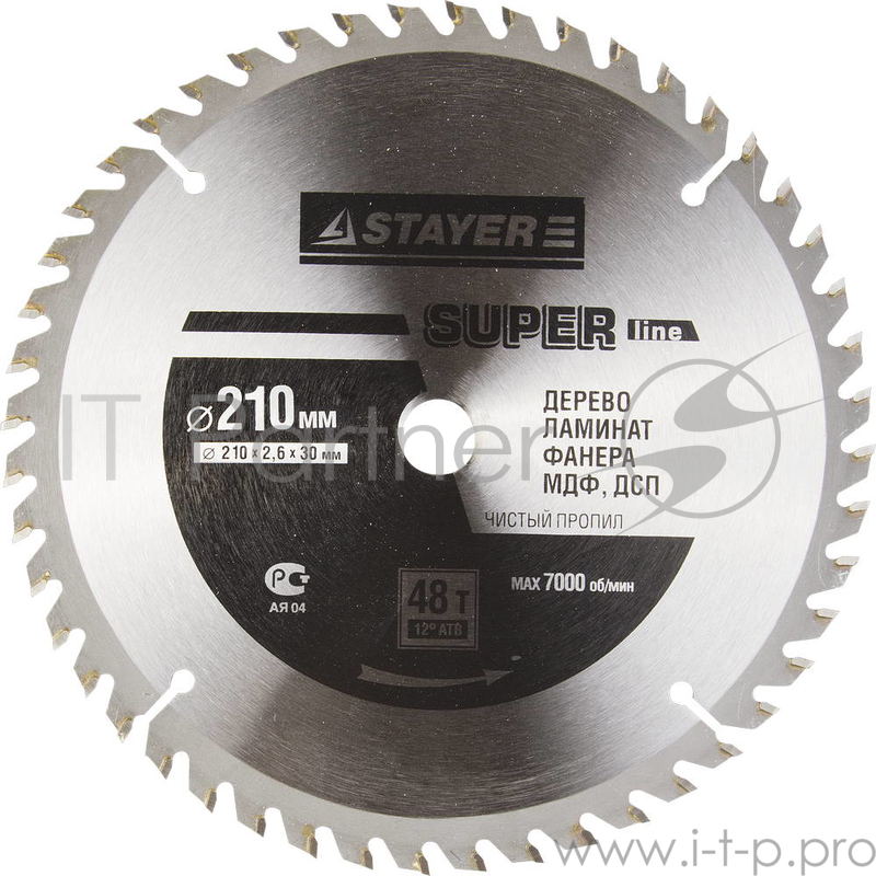 Диски отрезные, пильные, шлифовальные Диск пильный STAYER MASTER