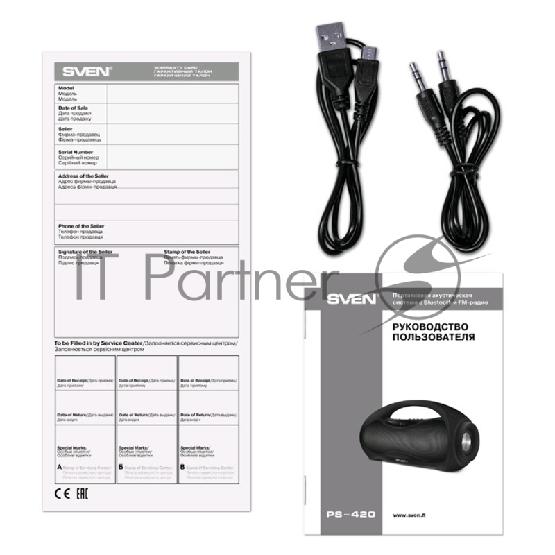 Колонки SVEN PS-420, черный (12 Вт, Bluetooth, FM, USB, microSD, LED-дисплей, 1800мА*ч)