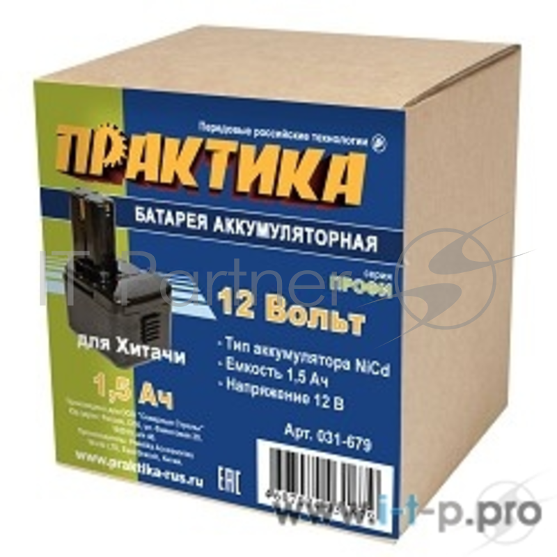 Аккумуляторы и зарядные устройства Аккумулятор ПРАКТИКА NiCd 12В, 1,5Ач, для HITACHI коробка 031-679