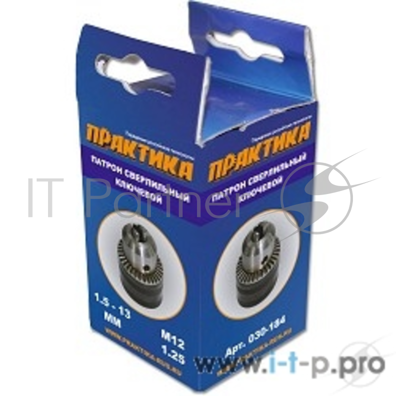 Патроны,переходники,смазка для буров Патрон ключевой ПРАКТИКА 13 мм M12 - 1.25 030-184