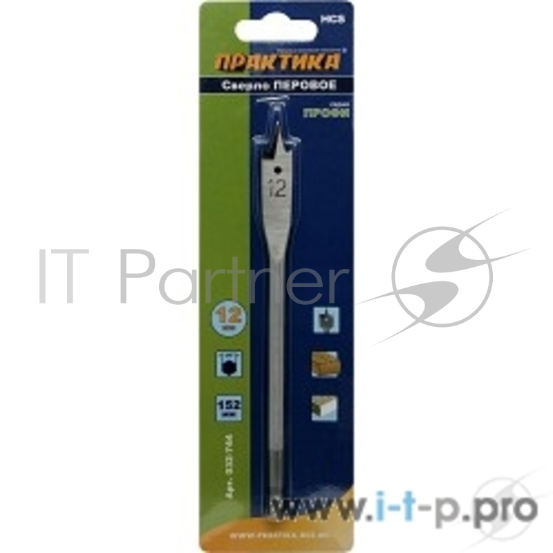 Сверла,коронки,наборы Сверло ПРАКТИКА перовое по дереву 12 х 152 мм в блистере