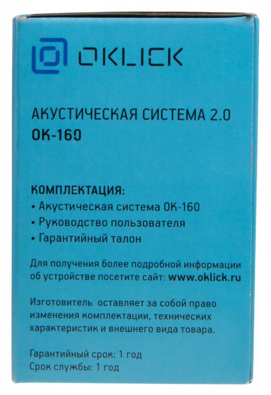 Колонки Oklick Колонки Oklick OK-160 2.0 черный 6Вт