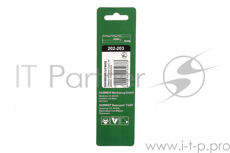 Сверло Hammerflex 202-203 DR WD WR 5,0мм*86/52мм дерево, цилиндрическое