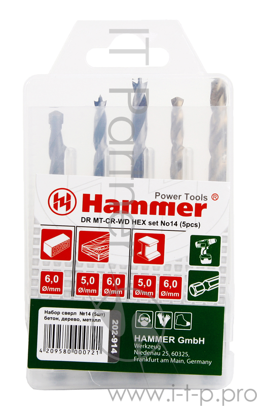 Набор сверл. Hammerflex 202-914 DR set No14 HEX (5pcs) .