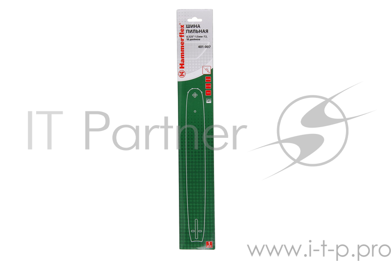 Шина пильная Hammerflex 401-007 0.325-1,5мм