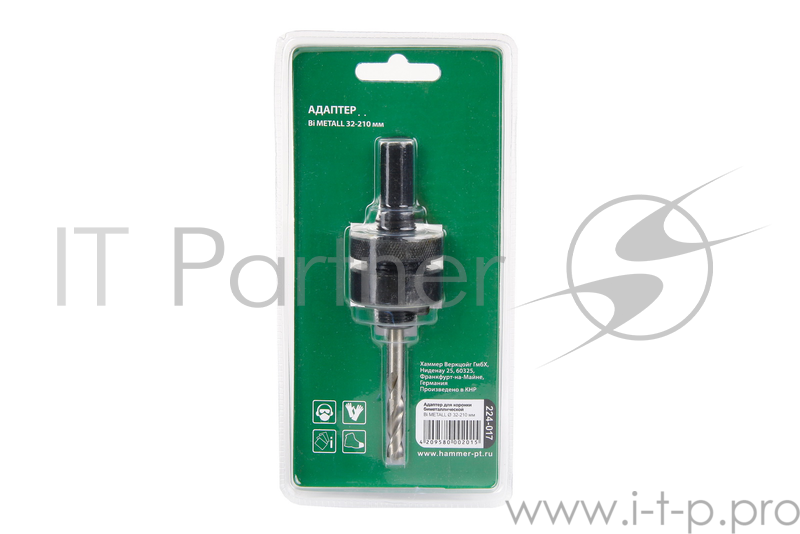 Адаптор для коронки Hammerflex 224-017 Bi METALL большой 32-210 мм