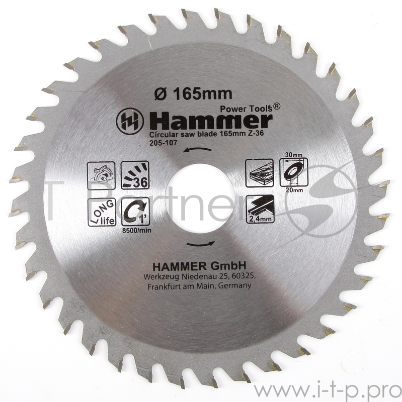 Диск пильный Hammerflex 205-107 CSB WD 165мм*36*30/20мм по дереву