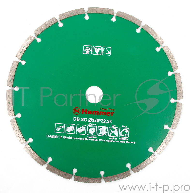 Диск алмазный Hammerflex 206-105 DB SG 230*22мм сплошной