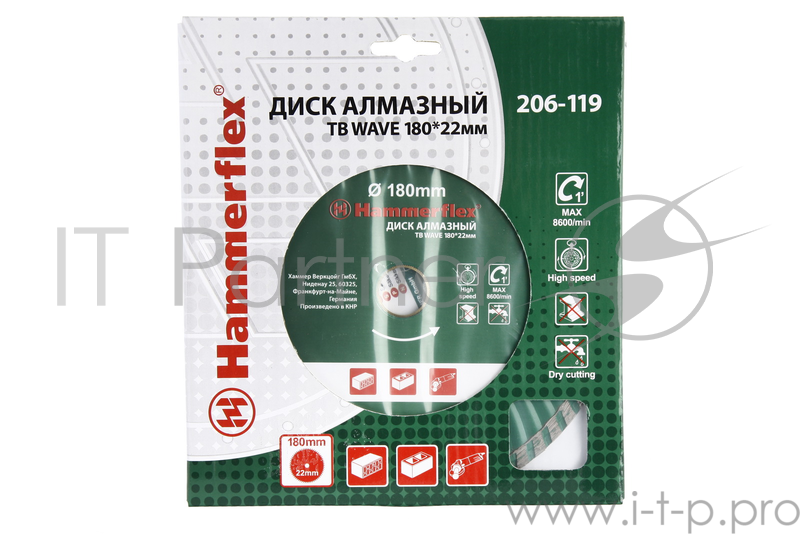 Диск алмазный Hammerflex 206-119 DB TB (R) WAVE 180*22мм турбо ВОЛНА