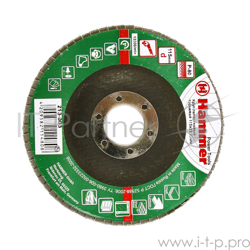 Круг лепестковый торцевой Hammerflex 213-003 (R) КЛТ 115 Х 22 Р 80 тип 1