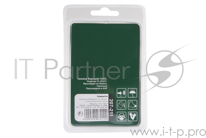 Кордщетка Hammerflex 207-211 28мм d6 тип