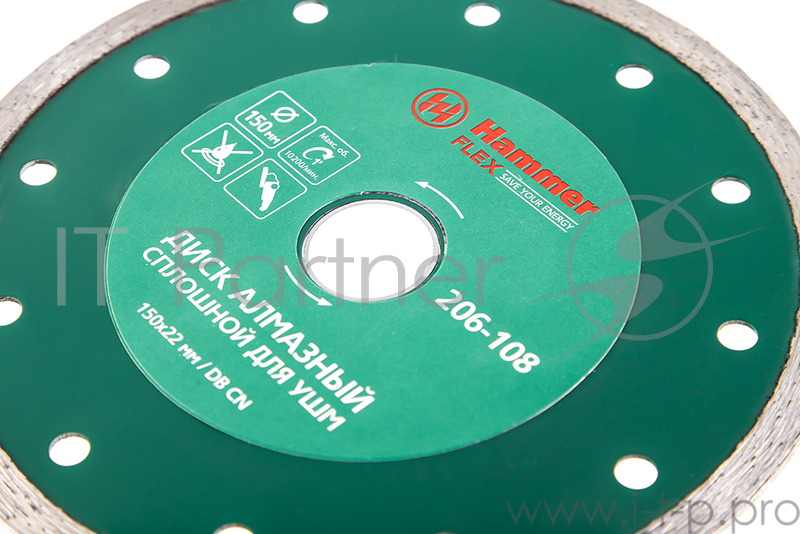 Диск алмазный Hammerflex 206-108 DB CN 150*22мм сплошной