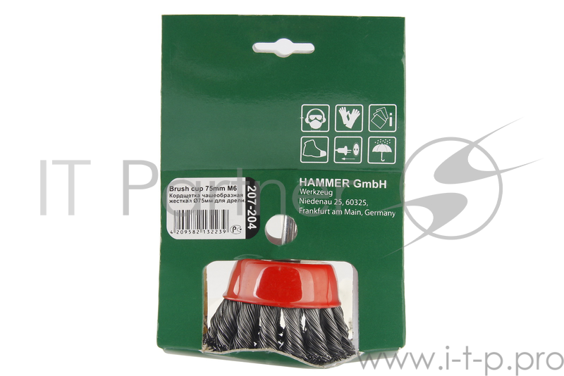 Кордщетка Hammerflex 207-204 75мм d6 чашеобразная витая жесткая, с хвостовиком