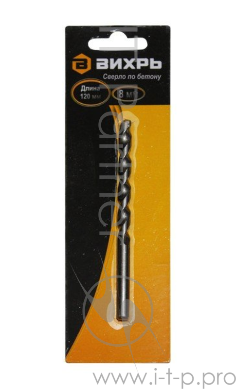 Сверло по бетону 8x120, цилиндрический хвостовик (1 шт. в блистере)