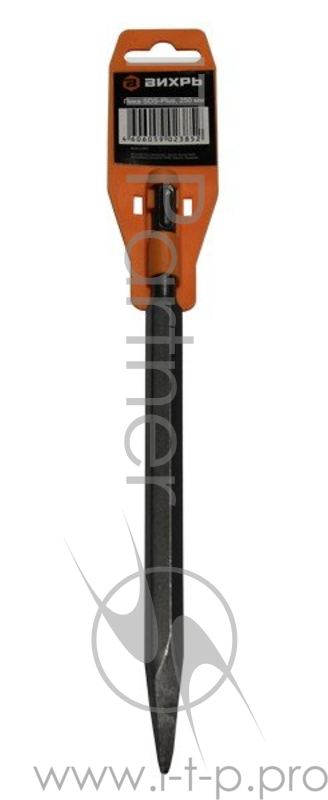 Пика 250мм SDS-Plus