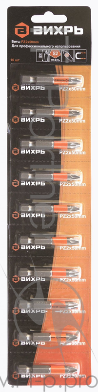 Набор бит PZ2 50 мм (10шт)