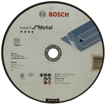 Отрезной диск BOSCH ExpertMetal 2608603400 230x1,9мм прямой