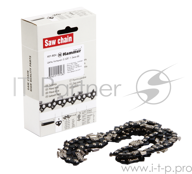Цепь пильная Hammer Flex 401-924 0,325''-1,3мм-66