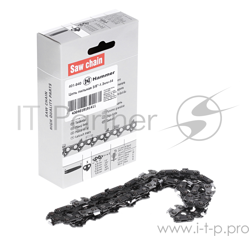 Цепь пильная Hammer Flex 401-940 3/8''-1.3мм-44