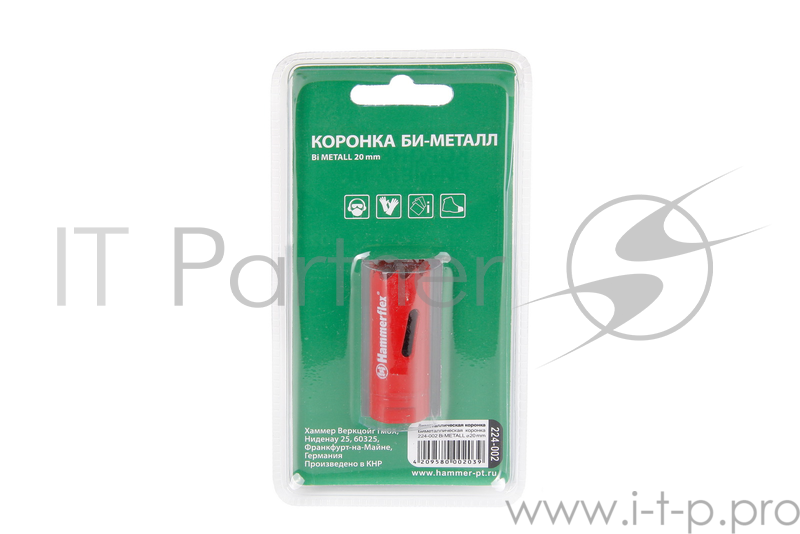Коронка Hammer Flex 224-002 Bi METALL 20 мм
