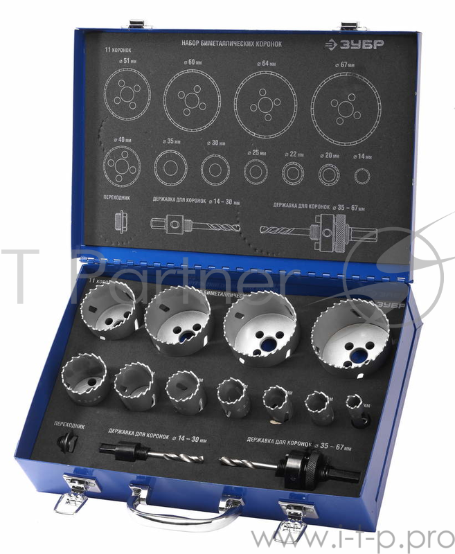 Набор коронок ЗУБР ЭКСПЕРТ 29531-H1 Bi-metal глубина сверл.38мм d14/20/22/25/30/35/40/51/60/64