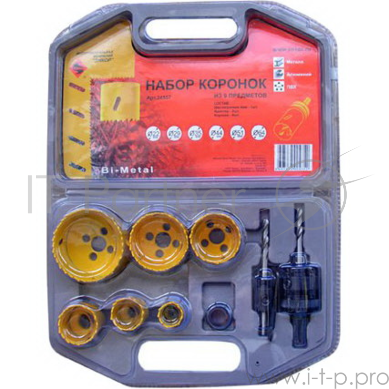 Набор коронок ЭНКОР 24557 10шт. Bi-Metall