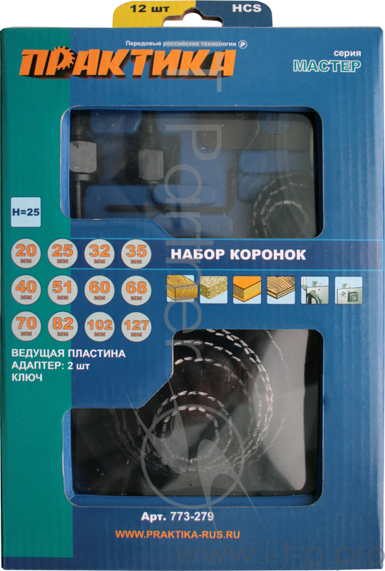 Набор коронок ПРАКТИКА 773-279 HCS (по дереву), 12шт. + два адаптера