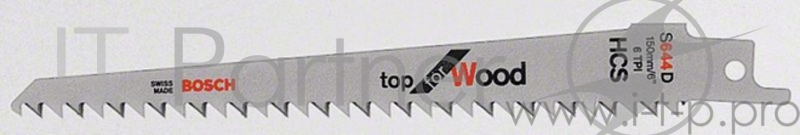 Полотно для сабельной пилы BOSCH S 644 D (2.608.650.614) дерево, 150мм, HCS, 6зуб/дюйм, 2шт.