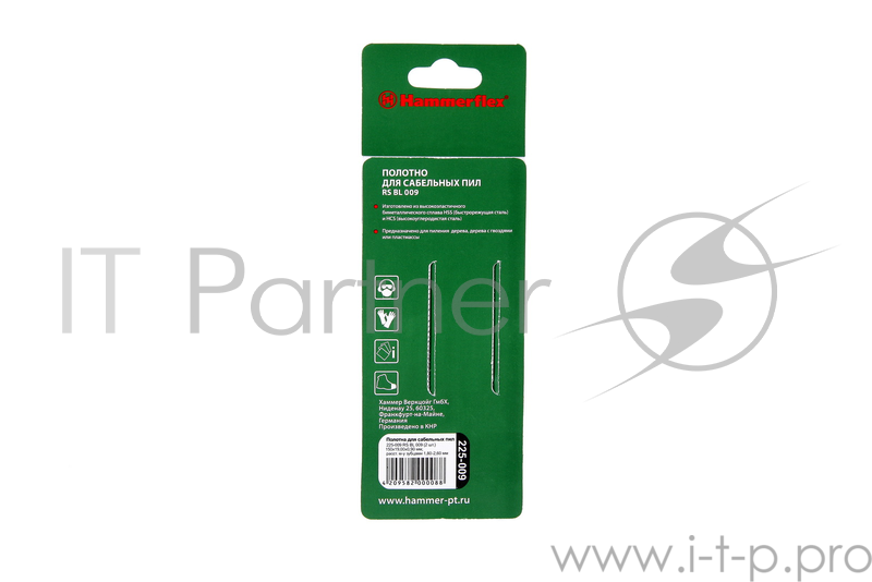 Полотно для сабельных пил Hammer Flex 225-009 S922VF 150x19x0.90мм дер/мет/пласт (2шт)