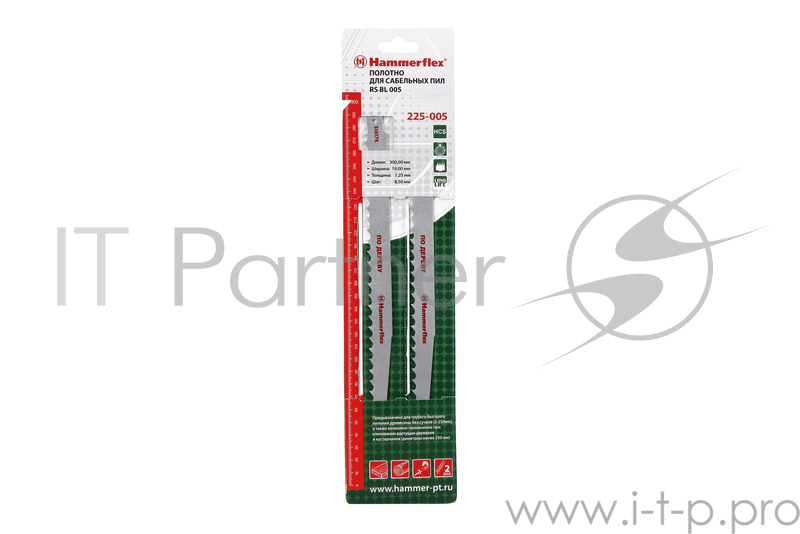 Полотно для сабельных пил Hammer Flex 225-005 S1617K 300x19x1.25мм дерево (2шт)