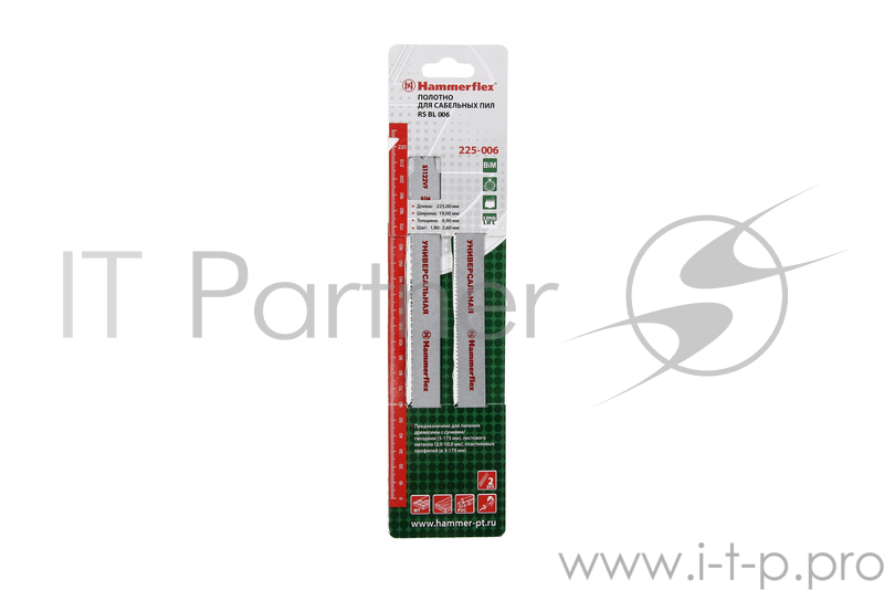 Полотно для сабельных пил Hammer Flex 225-006 S1122VF 225x19x0.90мм дер/мет/пласт (2шт)