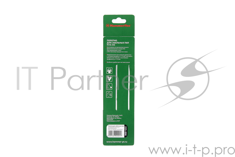 Полотно для сабельных пил Hammer Flex 225-006 S1122VF 225x19x0.90мм дер/мет/пласт (2шт)