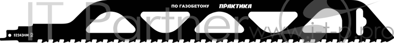 Полотно для сабельной пилы ПРАКТИКА 776-720 (S2243HM) газобетон, 455мм, шаг 12.7, 1шт.