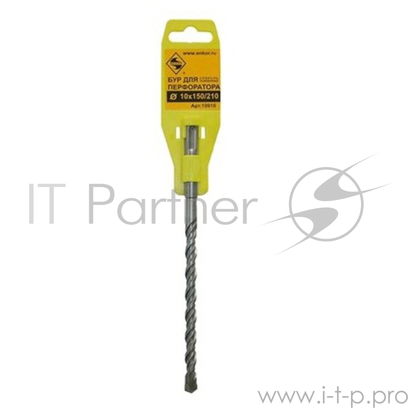 Бур ЭНКОР 10916 SDS+ Ф10х150/210мм усиленный