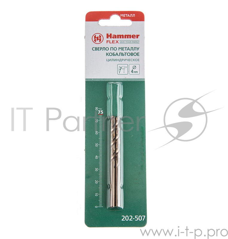 Сверло HAMMER Flex 202-507 DR CO 4,00мм*75мм кобальт M35, DIN338, HRC65-70 2шт