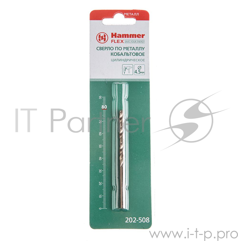 Сверло HAMMER Flex 202-508 DR CO 4,50мм*80мм кобальт M35, DIN338, HRC65-70