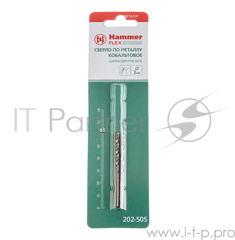 Сверло HAMMER Flex 202-505 DR CO 3,00мм*61мм кобальт M35, DIN338, HRC65-70 2шт