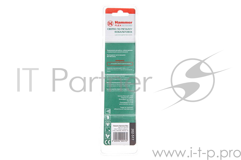 Сверло HAMMER Flex 202-517 DR CO 9,00мм*125мм кобальт M35, DIN338, HRC65-70