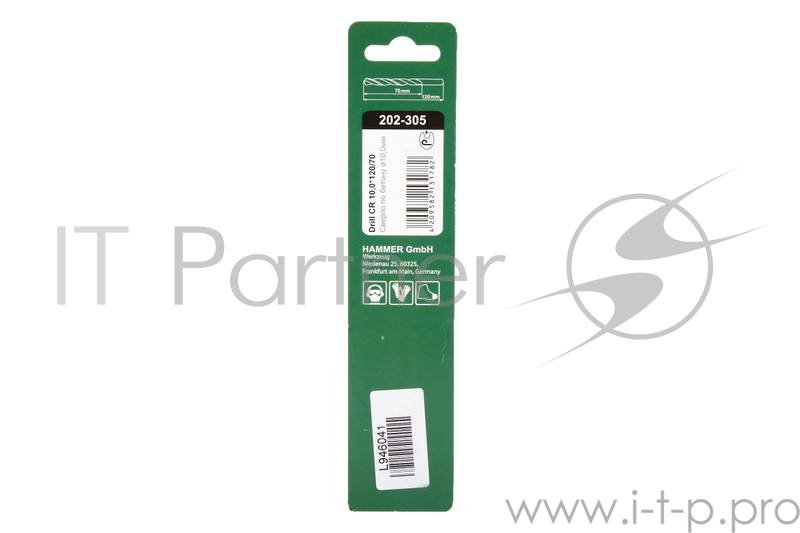 Сверло HAMMER Flex 202-305 DR CR 10,0мм*120/72мм камень, DIN8039, HRC