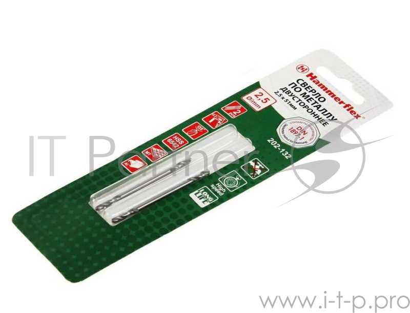 Сверло HAMMER Flex 202-132 DR MT 2,5мм*51 двухстороннее, металл, HSS-6542, 2шт.