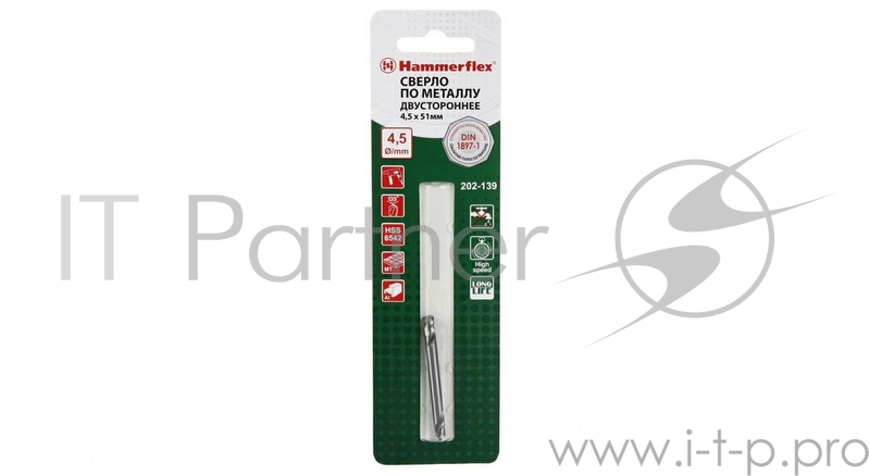 Сверло HAMMER Flex 202-139 DR MT 4,5мм*51 двухстороннее, металл, HSS-6542