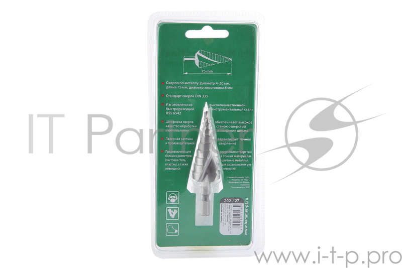 Сверло HAMMER Flex 202-127 DR MT ST 4,0-20,0 мм*75/8мм металл, СТУПЕНЧАТОЕ, DIN338, HSS 4241
